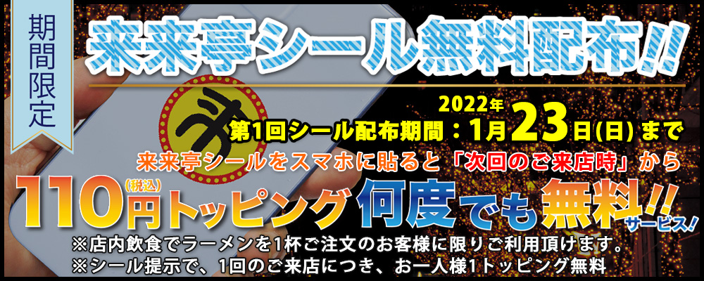 オンラインショップ】 ふるさと納税 A771.手ごね博多和牛ハンバーグ１０個 福岡県新宮町 materialworldblog.com